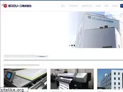 Sites similar to miyako-screen.com