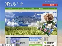 Sites similar to miyako-seitou.co.jp