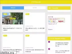 Sites similar to miyako-t.com