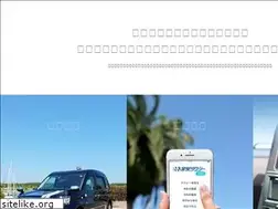 Sites similar to miyako-taxi-g.jp