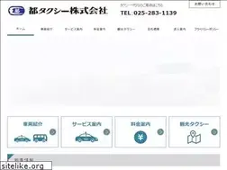 Sites similar to miyako-taxi.com