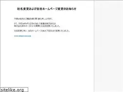 Sites similar to miyako-unso.jp