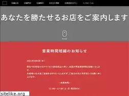 Sites similar to miyako.co