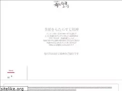 Sites similar to miyako7.jp