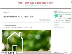 Sites similar to miyakofudosan.net