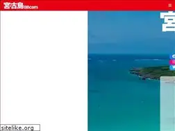 Sites similar to miyakojima-bb.com