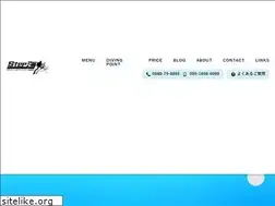 Sites similar to miyakojima-dive.com