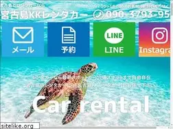Sites similar to miyakojima-kkrentalcar.com