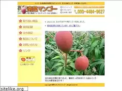 Sites similar to miyakojima-mango.com