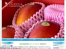 Sites similar to miyakojima-matida.com