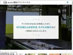 Sites similar to miyakojima-tw.com