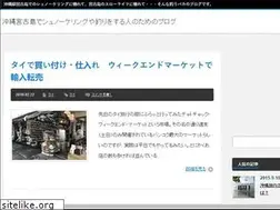 Sites similar to miyakojima.blue