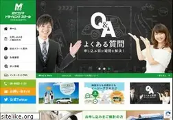 Sites similar to miyakojima.com
