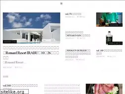 Sites similar to miyakojima.news