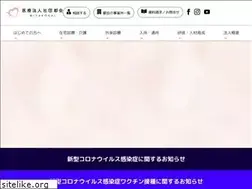 Sites similar to miyakokai-kyoto.com