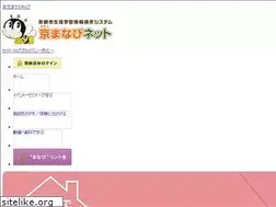 Sites similar to miyakomanabi.jp