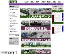 Sites similar to miyakomokei.com