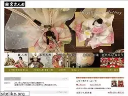 Sites similar to miyakoningyo.jp