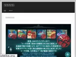 Sites similar to miyakonoato.com