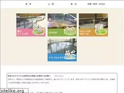 Sites similar to miyakonojo-bonchi.com