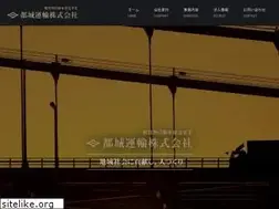 Sites similar to miyakonojo-unyu.com