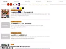 Sites similar to miyakonojo.tv