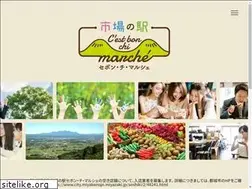 Sites similar to miyakonojou18.com
