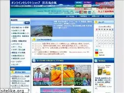 Sites similar to miyakonokaze.com