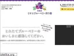 Sites similar to miyakonouen.jp