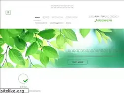Sites similar to miyakooji-law.com