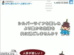 Sites similar to miyakosc6060.com