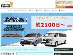 Sites similar to miyakothailand.com