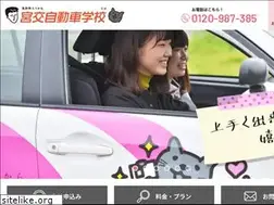 Sites similar to miyakou-ds.com