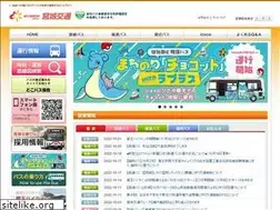 Sites similar to miyakou.co.jp