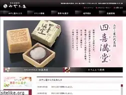 Sites similar to miyakoya.jp.net