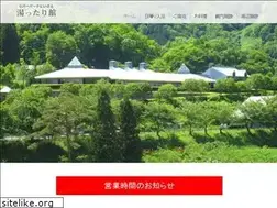 Sites similar to miyakoyuttari.jp