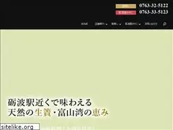 Sites similar to miyakozushi.com
