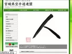 Sites similar to miyakuren.jp