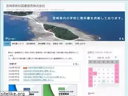 Sites similar to miyakyo.jp