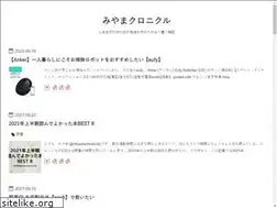 Sites similar to miyama-chronicle.com