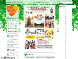 Sites similar to miyama-conseru.or.jp