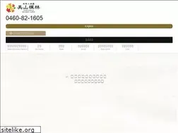 Sites similar to miyama-furin.com