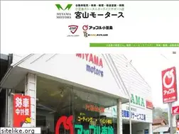 Sites similar to miyama-motors.com