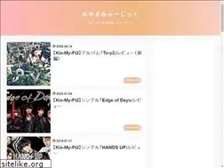 Sites similar to miyama-music.com