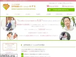 Sites similar to miyama-nursing.com
