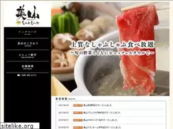 Sites similar to miyama-pierthirty.net