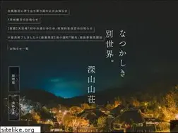Sites similar to miyama-sansou.com