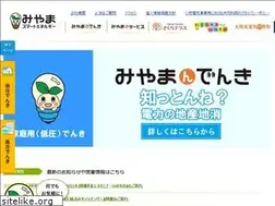 Sites similar to miyama-se.com