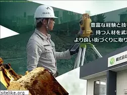 Sites similar to miyama-seiko.com