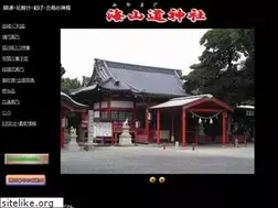 Sites similar to miyamado-jinja.com